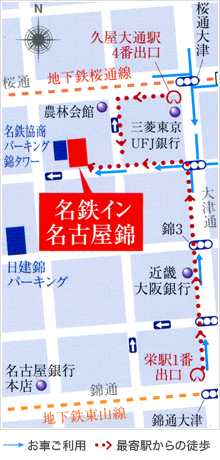 周辺地図