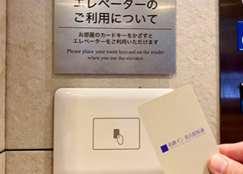 写真:セキュリティーシステム