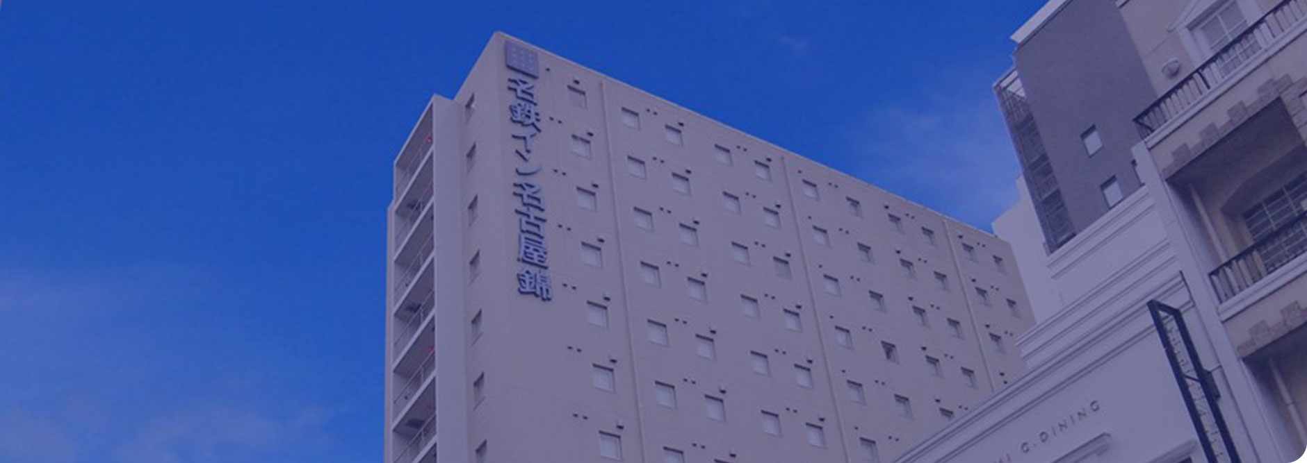 写真：アクセス・周辺情報