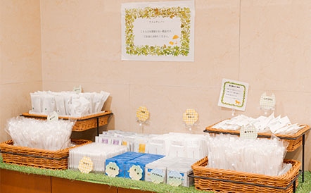 写真：アメニティ