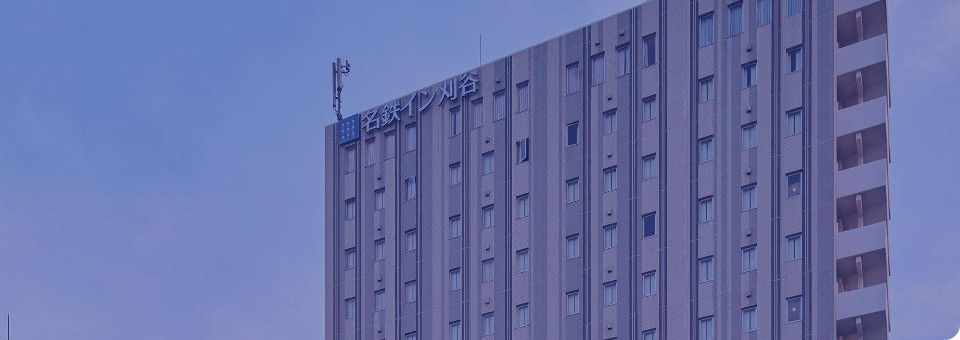 写真：アクセス・周辺情報