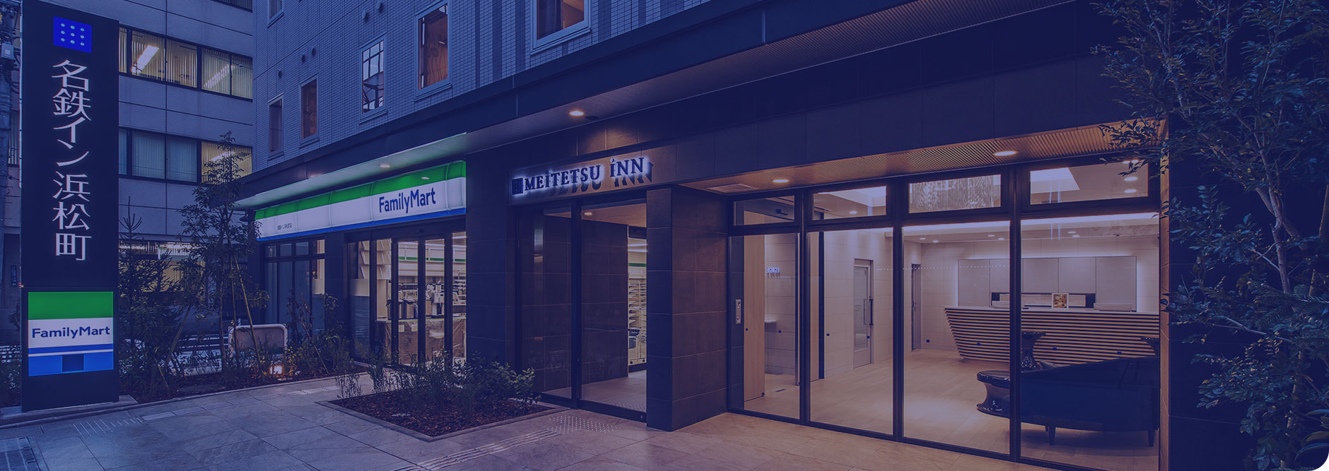 写真：アクセス・周辺情報