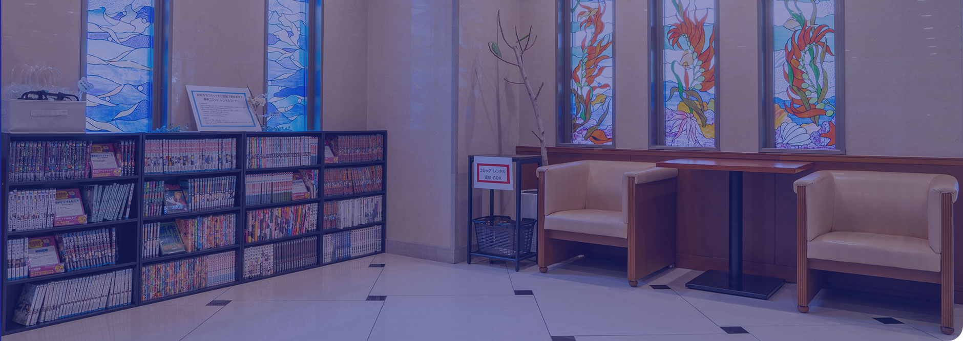 写真：朝食・施設案内