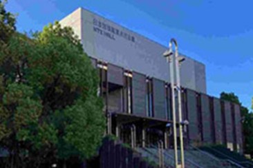 写真:Niterra日本特殊陶業市民会館