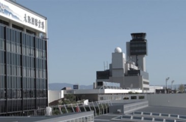 写真：大阪国際空港（伊丹空港）