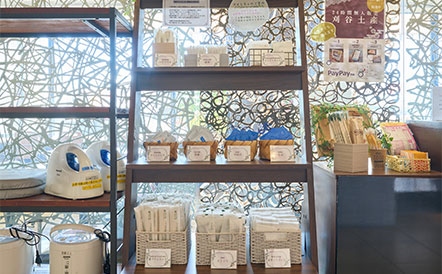 写真：アメニティ