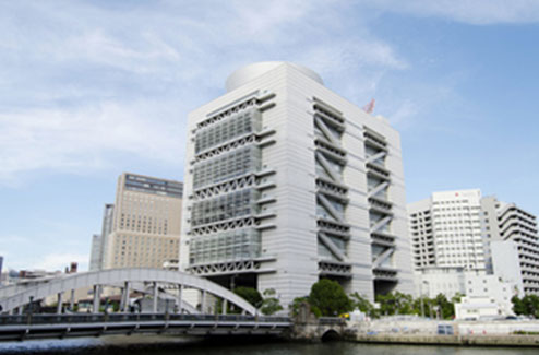 写真：大阪国際会議場（グランキューブ大阪）