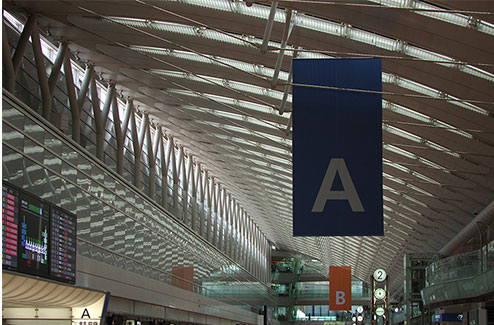 写真：羽田空港（東京国際空港_HND）