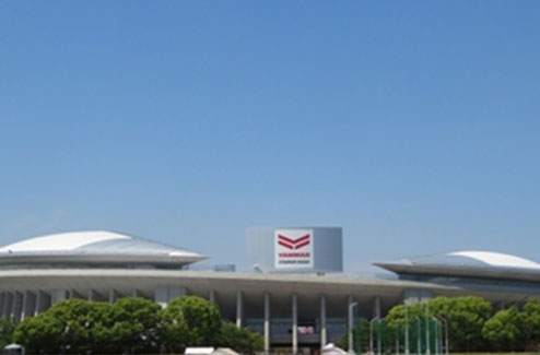 写真：ヤンマースタジアム長居