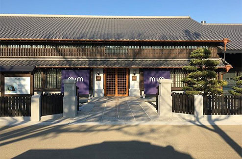 写真：MIZKAN MUSEUM