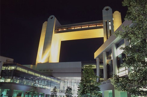 写真：名古屋国際会議場