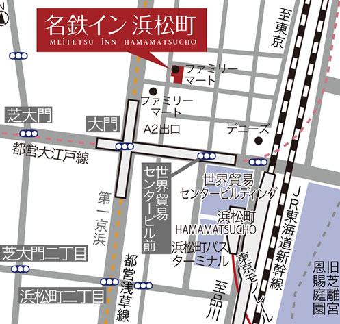 取下間近　駅名板　はままつちょう　浜松町 JR東日本実使用品　京浜東北線　金属板 浜松町駅・駅ナンバリング導入 | さんちゃんの駅ブログ