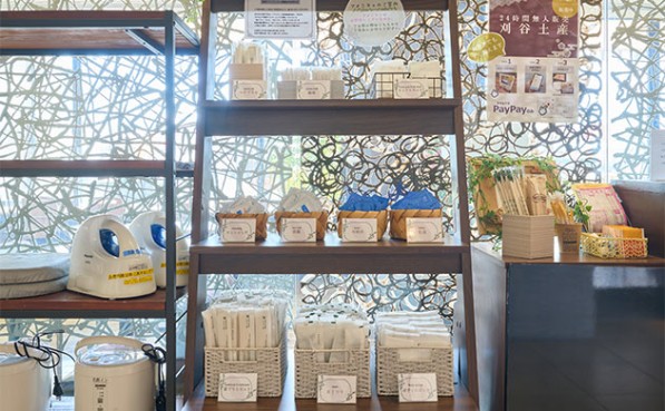 写真：アメニティコーナー