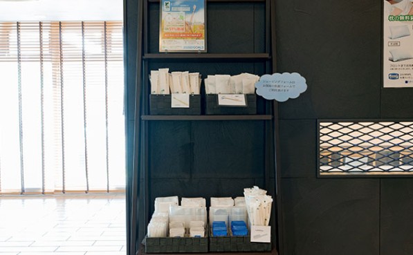 写真：アメニティコーナー