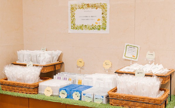 写真：アメニティコーナー