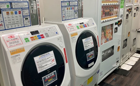 写真：ランドリーコーナー