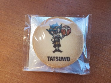 写真：タツヲサブレ