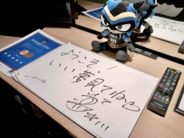 写真：タツヲルーム