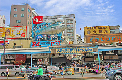 写真：築地場外市場