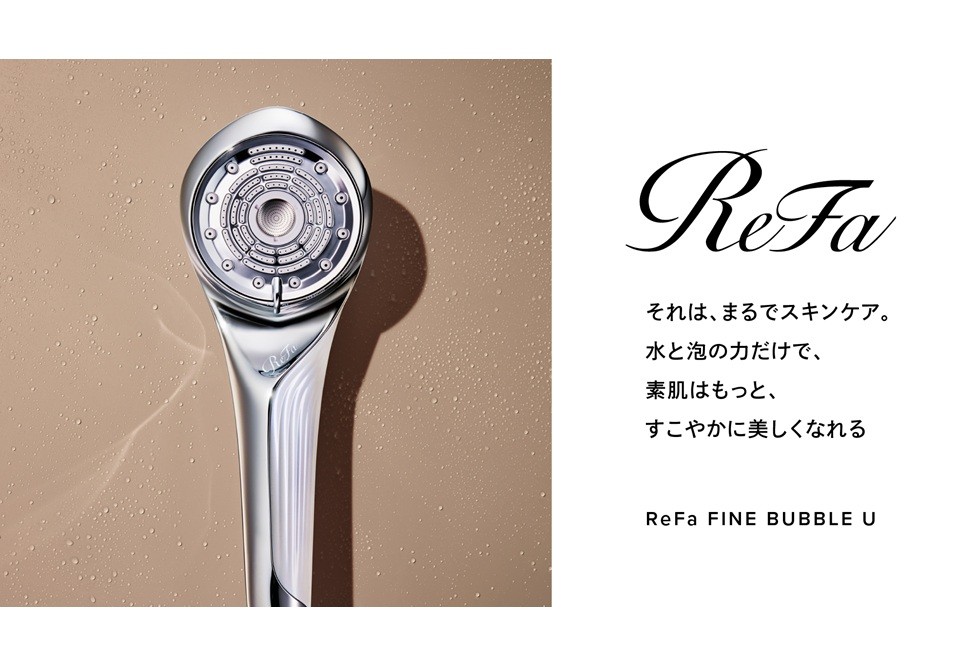 RF_FINE_BUBBLE_U
