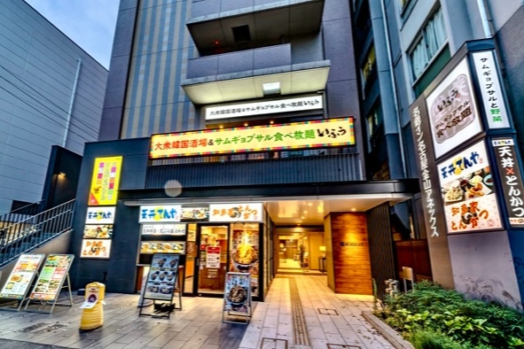 写真：サムギョプサルと野菜 いふう 名古屋金山店