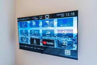 写真：スマートテレビ
