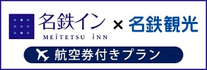 DP商品