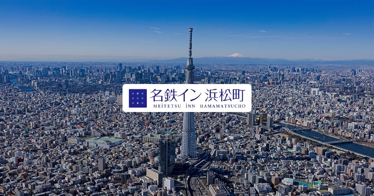 新プラン】コスメデコルテAQ スキンケアセット付きプランの販売を開始