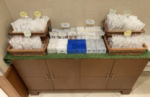 名鉄イン名古屋金山