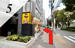 名鉄イン名古屋金山