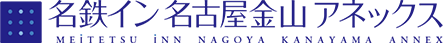 名鉄イン名古屋新幹線口