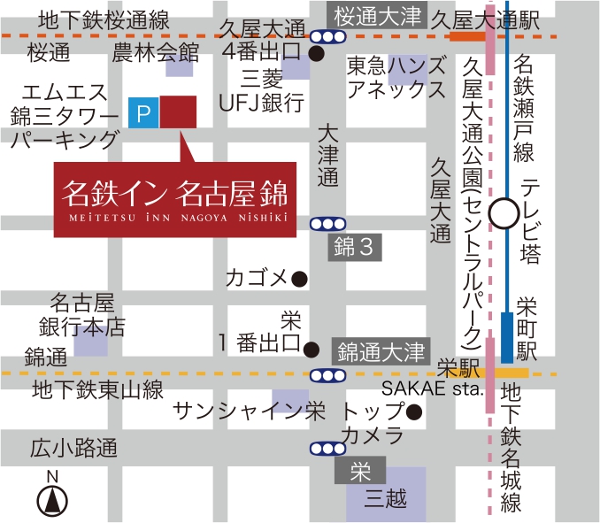 最低価格保証 公式サイト 名鉄イン名古屋錦 名古屋栄の繁華街に佇むビジネスホテル