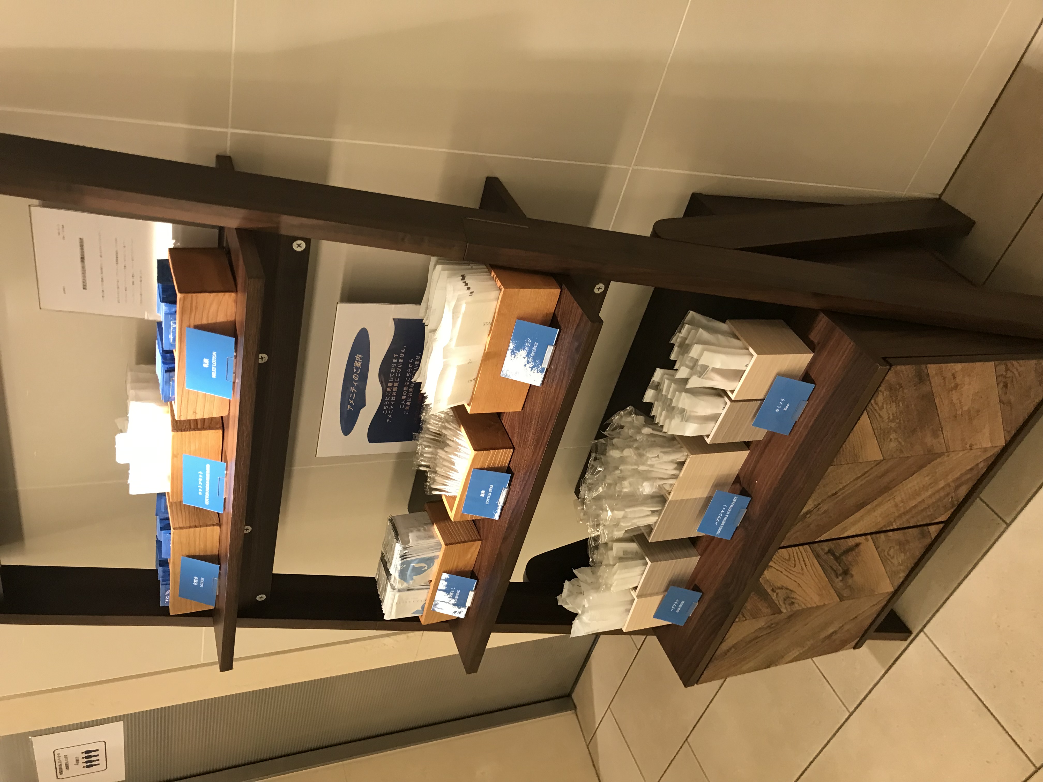 名鉄イン名古屋錦