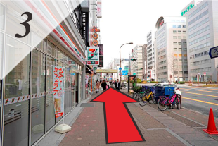 名鉄イン名古屋錦
