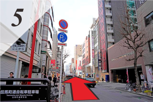 名鉄イン名古屋錦