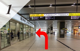 名鉄イン新大阪東口