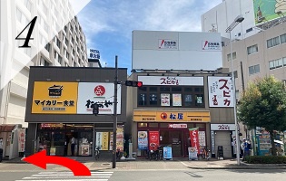 名鉄イン新大阪東口