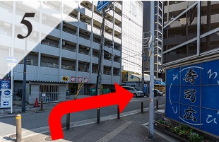 名鉄イン新大阪東口